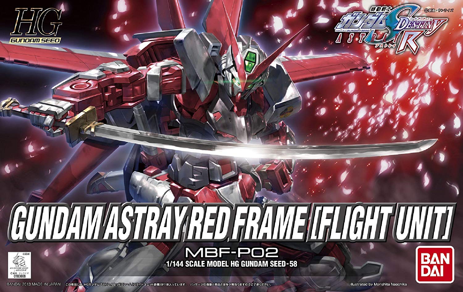 HGCE 1/144 MBF-P02 ガンダムアストレイ レッドフレーム（フライトユニット装備） [Gundam Astray Red Frame with Flight Unit] 0183668 5055602 4543112836687 4573102556028