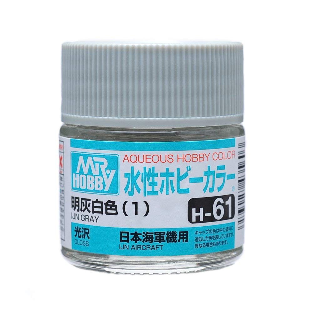 水性ホビーカラー H61 明灰白色 (1) 光沢
