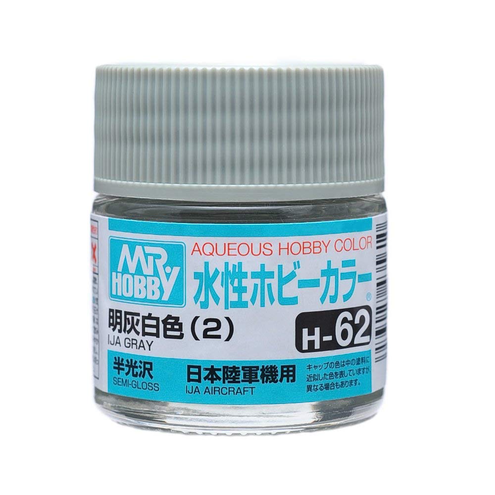 水性ホビーカラー H62 明灰白色 (2) 半光沢