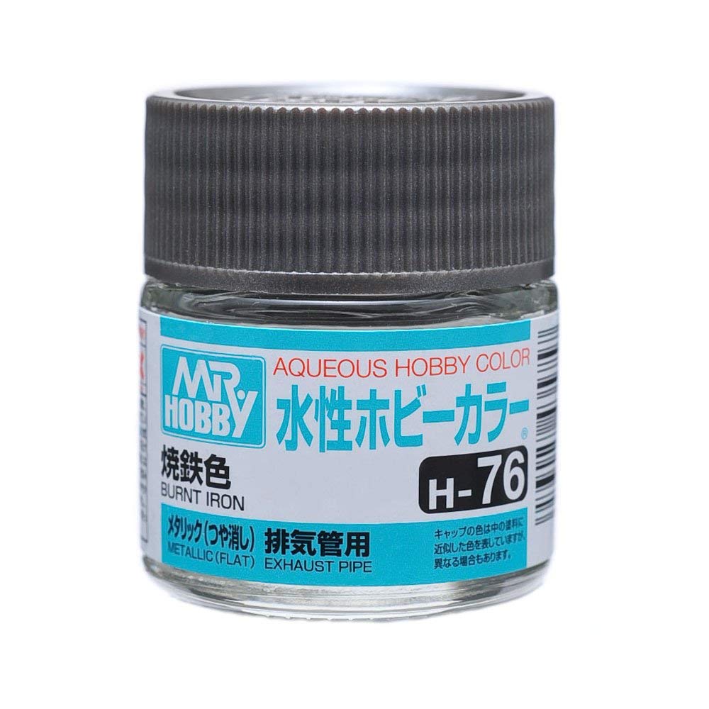 水性ホビーカラー H76 焼鉄色 メタリック（光沢）
