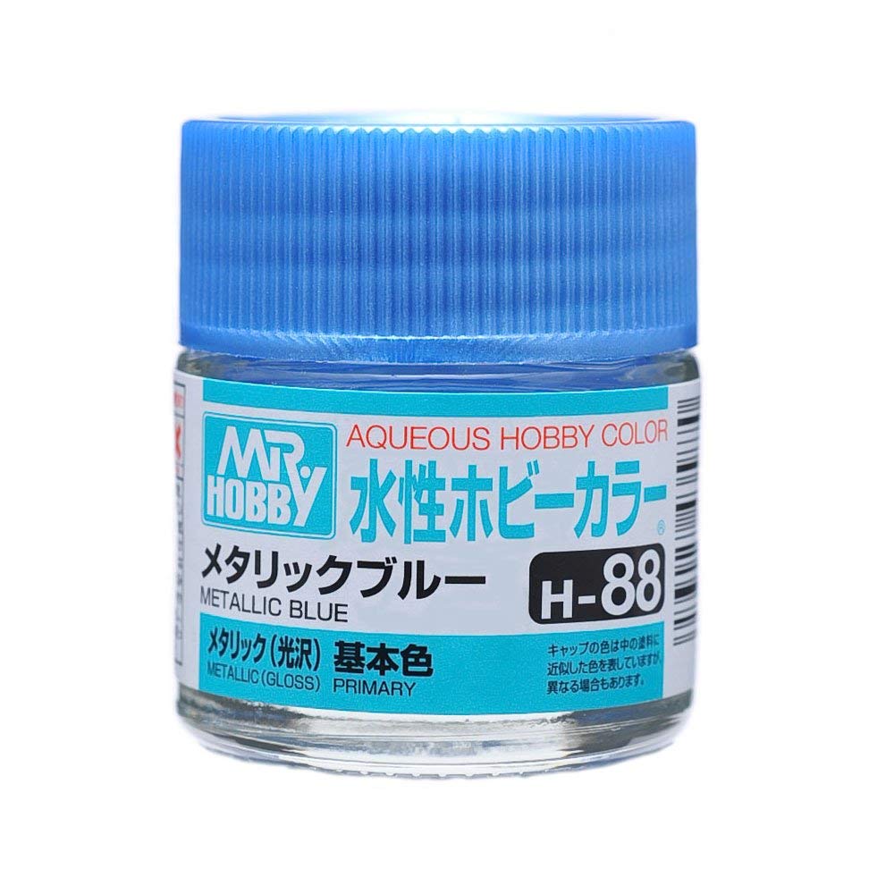 水性ホビーカラー H88 メタリックブルー メタリック（光沢）