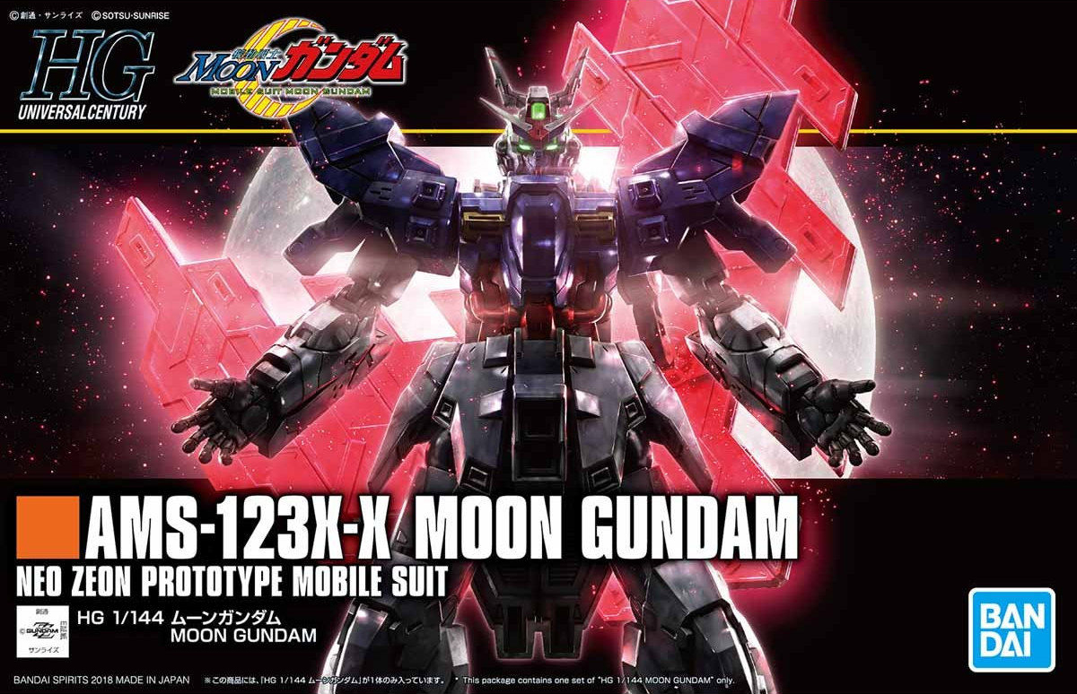 HGUC 1/144 AMS-123X-X ムーンガンダム [Moon Gundam] 5055332 4573102553324
