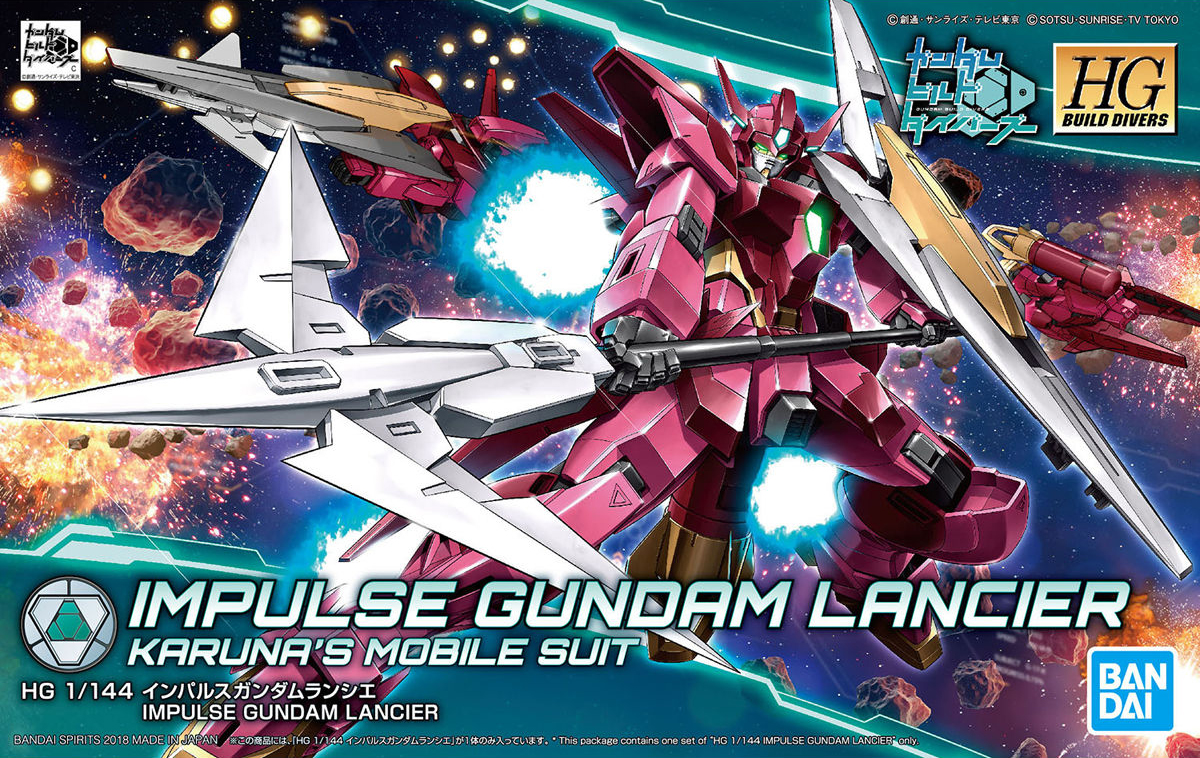 HGBD 1/144 インパルスガンダムランシエ [Impulse Gundam Lancier] 4573102553379 5055337