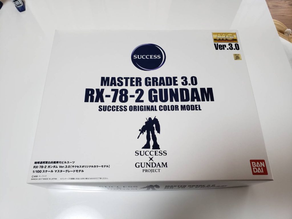 MG 1/100 ガンダム Ver.3.0 サクセスオリジナルカラーモデル [Gundam