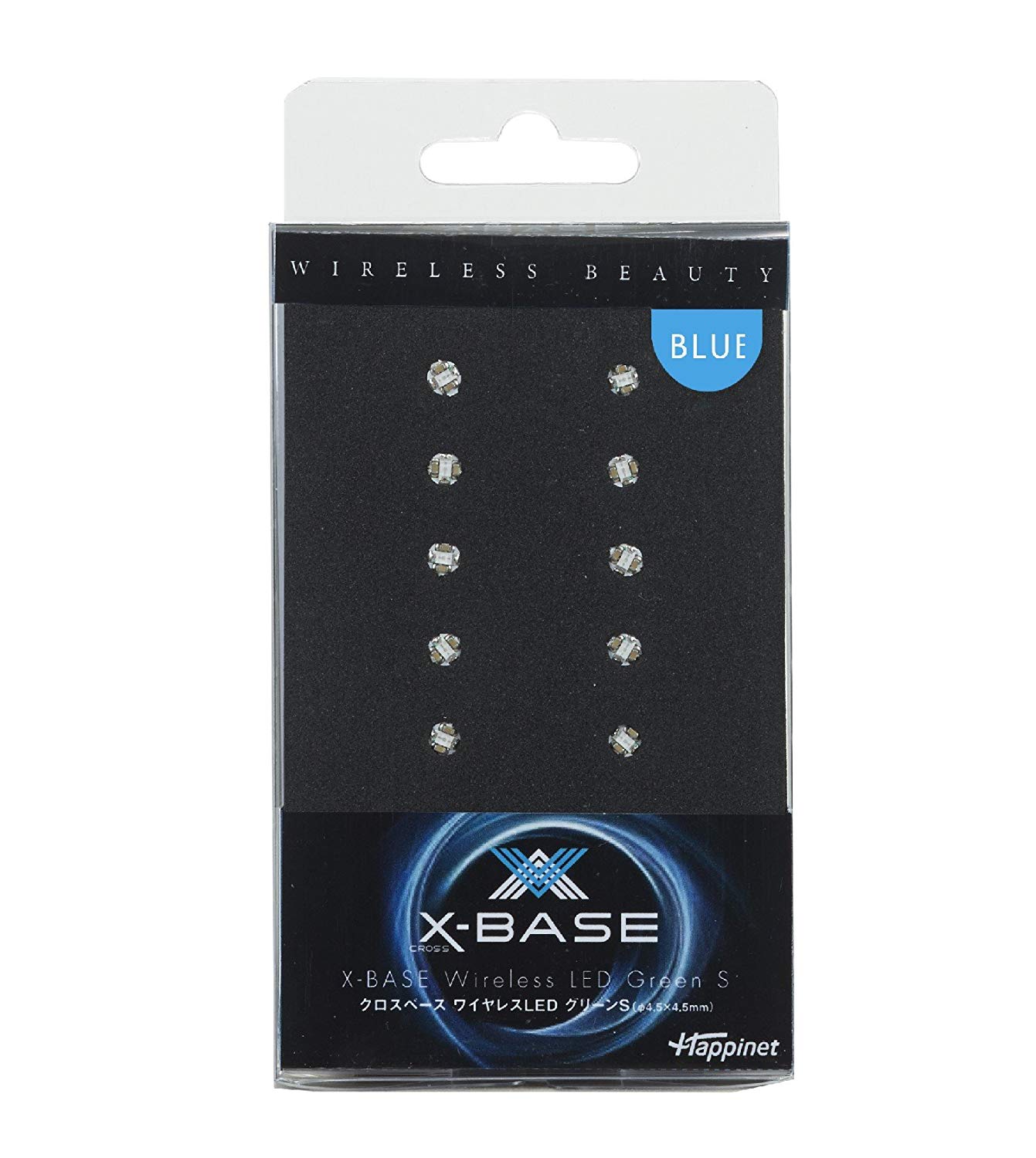 X-BASE（クロスベース） ワイヤレスLED ブルーS