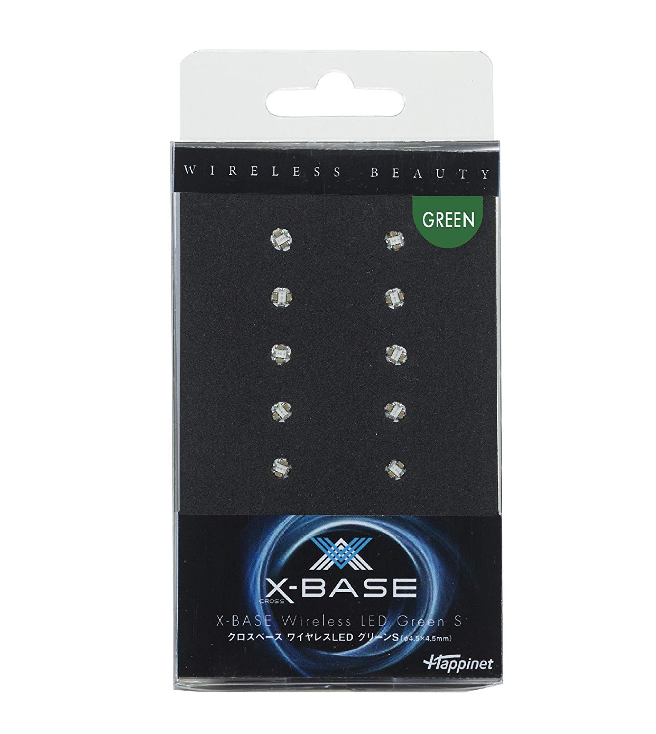 X-BASE（クロスベース） ワイヤレスLED グリーンS