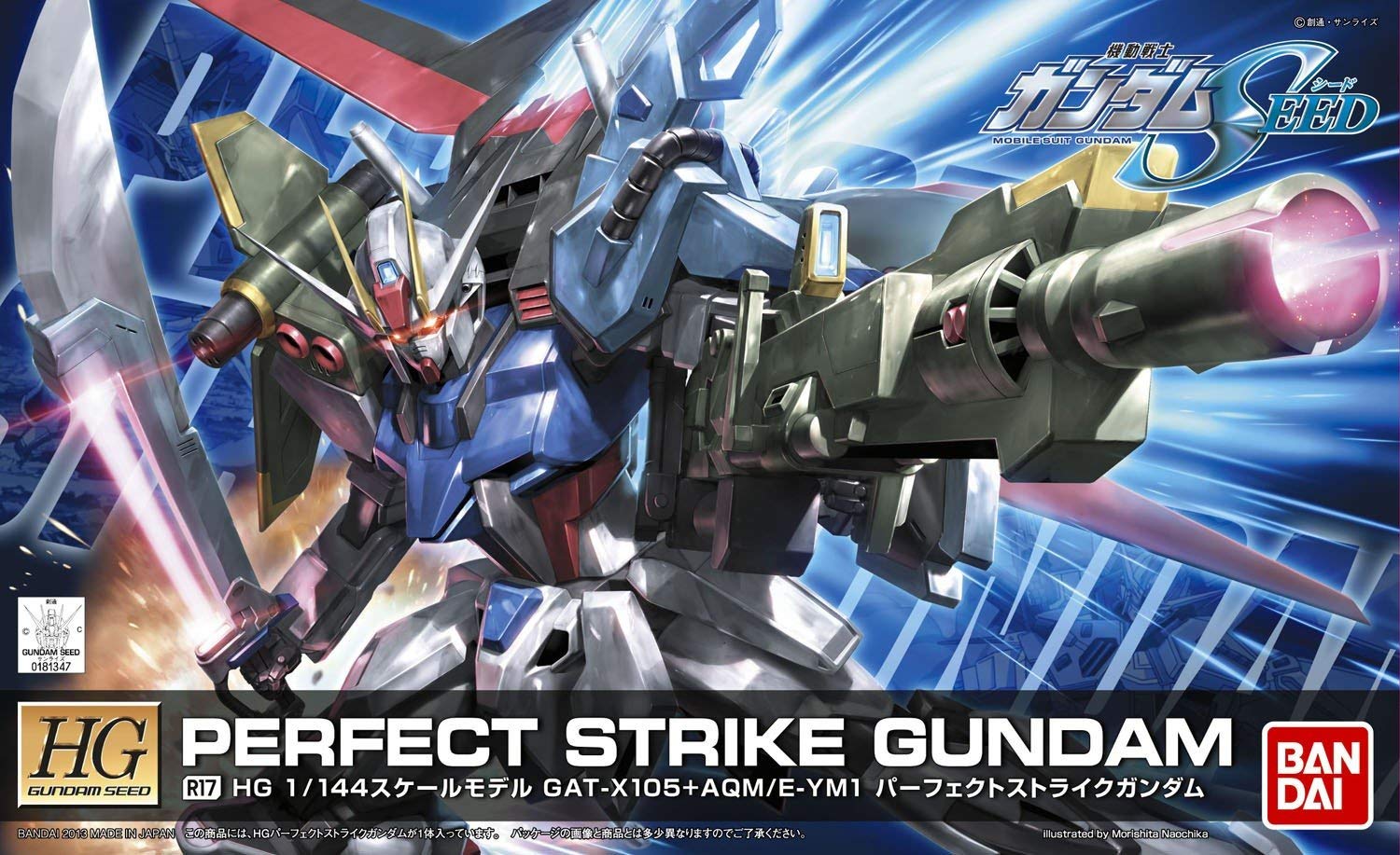 HG R17 1/144 GAT-X105+AQM/E-YM1 パーフェクトストライクガンダム [Perfect Strike Gundam] 5055750 4573102557506 0181347 4543112813473