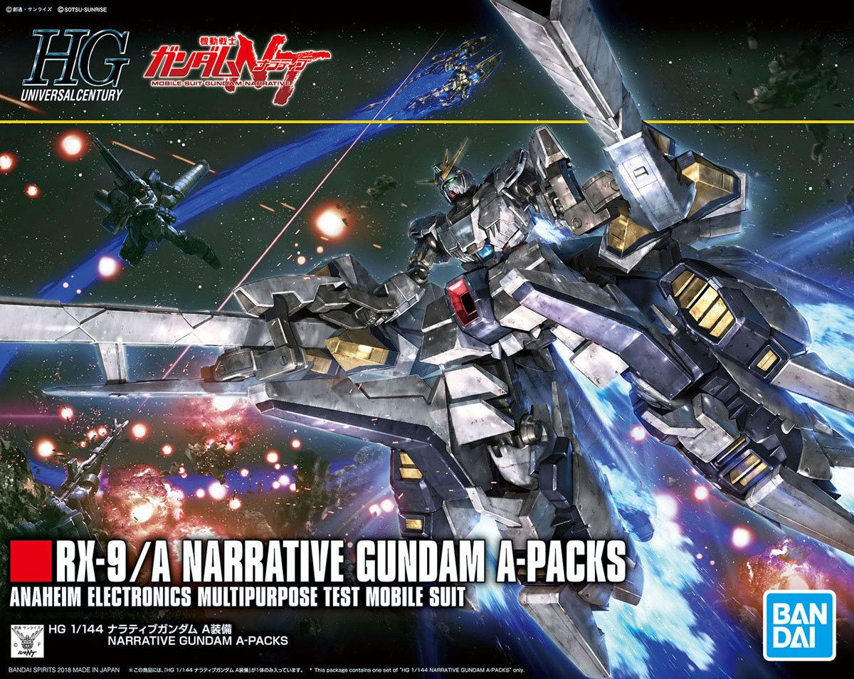 HGUC 1/144 RX-9/A ナラティブガンダム A装備 [Narrative Gundam A-Packs] 5055365 4573102553652
