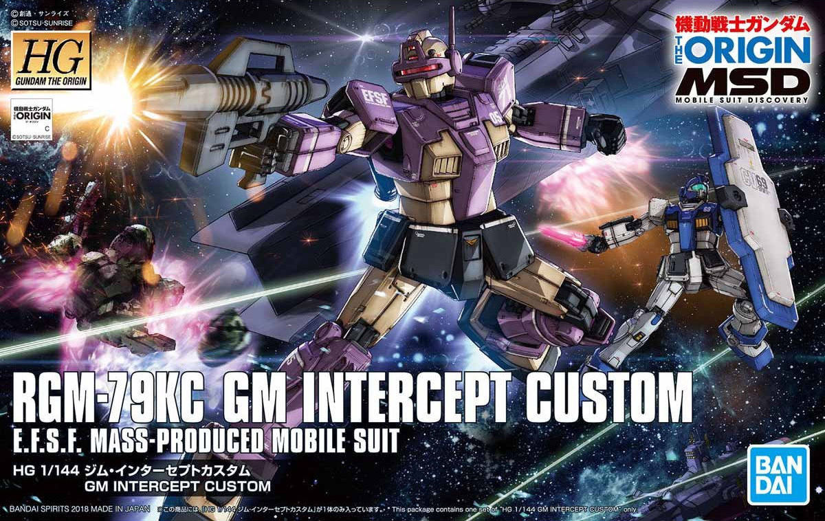 HG 1/144 RGM-79KC ジム・インターセプトカスタム [GM Interceptor Custom] 5055352 4573102553522
