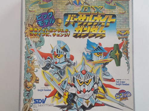 SDガンダム BB戦士 69 DXバーサルナイトガンダム | ガンプラ