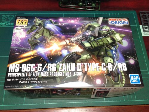 Hg 1 144 ザクii C 6 R6型 Theorigin ガンプラはじめました 1 144マニア