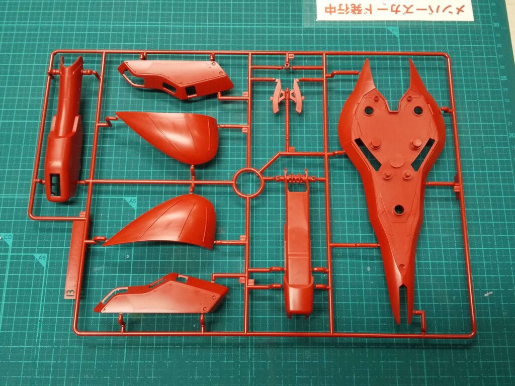 HGUC 1/144 ナイチンゲール 5061787 4573102617873 | ガンプラ
