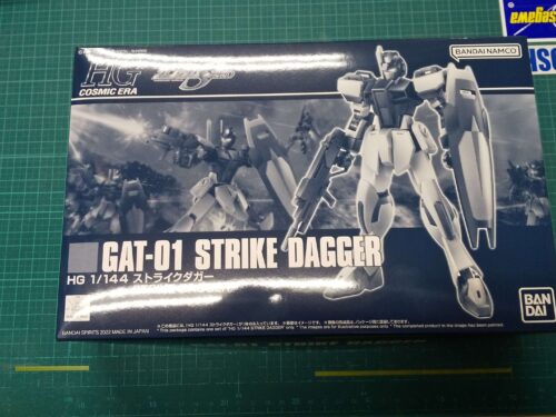 HGCE 1/144 ストライクダガー 5063342 4573102633422 | ガンプラ