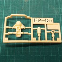 FP-D5ランナー