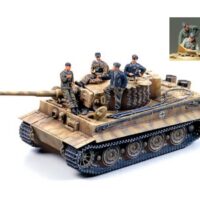 タミヤ ミリタリーミニチュア(MM)ドイツ タイガーⅠ 後期型 エース・戦車兵セット 25109 4950344251094