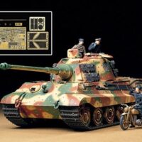 タミヤ ミリタリーミニチュア(MM)ドイツ重戦車 キングタイガー（アルデンヌ戦線）アベール 25144 4950344251445