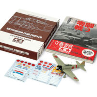 タミヤ 1/72 零戦21型「特装版戦う零戦」書籍付 25165 4950344251650