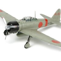 タミヤ 1/72 零戦二一型 「永遠の0」 25169 4950344251698