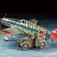 タミヤ 1/48 川崎 飛燕I型丁・くろがね四起セット 25203 4950344252039