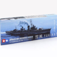 タミヤ 1/350 日本駆逐艦 雪風 映画「雪風」特別版 25218 4950344252183