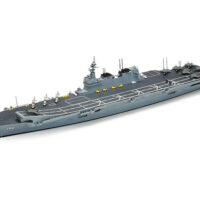 タミヤ 1/700 DDV192 空母いぶき 25413 4950344254132