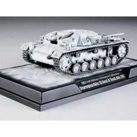 タミヤ MMC7 ドイツⅢ号突撃砲B型 冬季迷彩 26507 4950344265077