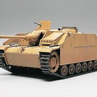 タミヤ 1/48 ドイツⅢ号突撃砲G型 第5戦車大隊 26522 4950344265220
