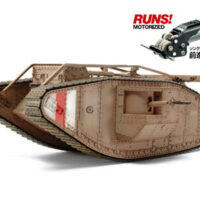 タミヤ 1/35 S・マークⅣ メール 30057 4950344300570