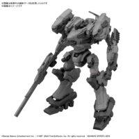 30MM ARMORED CORE Ⅵ FIRES OF RUBICON RaD CC-2000 ORBITER 5067438 4573102674388 公式画像1
