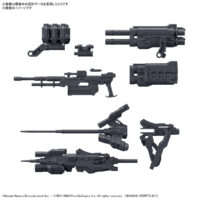 30MM オプションパーツセット ARMORED CORE Ⅵ FIRES OF RUBICON WEAPON SET 02 5067437 4573102674371 公式画像1