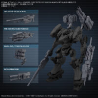 30MM オプションパーツセット ARMORED CORE Ⅵ FIRES OF RUBICON WEAPON SET 02 5067437 4573102674371