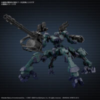 30MM ARMORED CORE Ⅵ FIRES OF RUBICON BALAM INDUSTRIES BD-011 MELANDER ライガーテイル 5067439 4573102674395