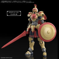 30MF クラスアップアーマー(リーベルグラディエーター) 5072006 4573102720061