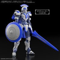 30MF クラスアップアーマー(ローザングラディエーター) 5072037 4573102720375