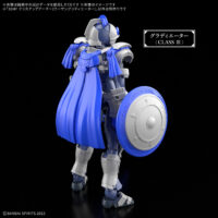 30MF クラスアップアーマー(ローザングラディエーター) 5072037 4573102720375