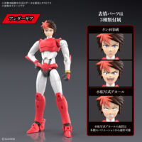 30MF 鎧真伝サムライトルーパー 灼熱のガイ 5072042 4573102720429