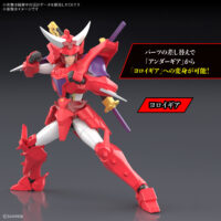 30MF 鎧真伝サムライトルーパー 灼熱のガイ 5072042 4573102720429