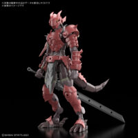 30MF ドラゴニアナイト 5069359 4573102693594 公式画像1