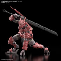 30MF ドラゴニアナイト 5069359 4573102693594