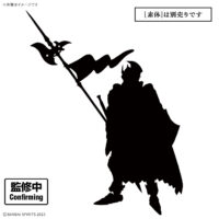 30MF クラスアップアーマー(リーベルコマンダー) 5072554 4573102725547 公式画像1