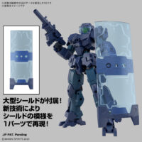 30MM 1/144 eEXM-23 テックプロト 01 5072005 4573102720054