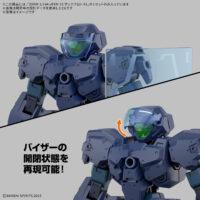30MM 1/144 eEXM-23 テックプロト 01 5072005 4573102720054