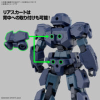 30MM 1/144 eEXM-23 テックプロト 01 5072005 4573102720054