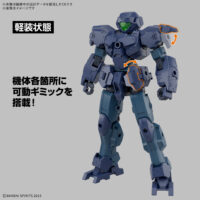 30MM 1/144 eEXM-23 テックプロト 01 5072005 4573102720054