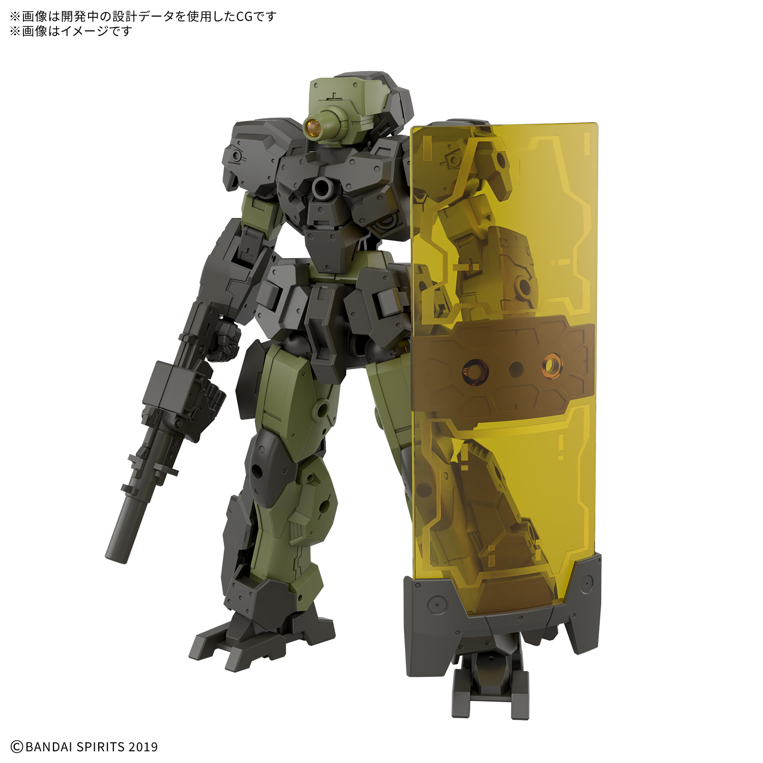 30MM 1/144 eEXM-23 テックプロト 02 5072022 4573102720221