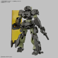 30MM 1/144 eEXM-23 テックプロト 02 5072022 4573102720221