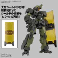 30MM 1/144 eEXM-23 テックプロト 02 5072022 4573102720221