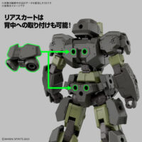 30MM 1/144 eEXM-23 テックプロト 02 5072022 4573102720221