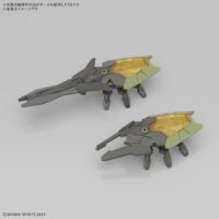 30MM 1/144 bEXM-40 ノヴァルヴ[グリーン] 5072548 4573102725486