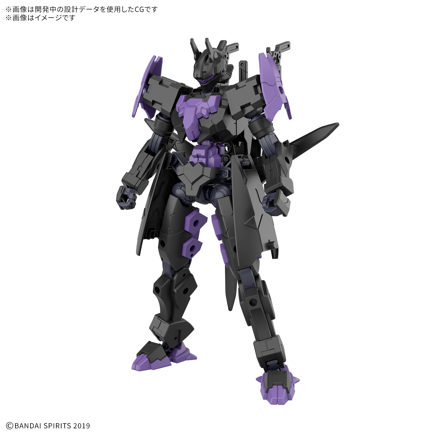 30MM 1/144 EXM-X20B レヴィニクス(TYPE-B) 5069184 4573102691842